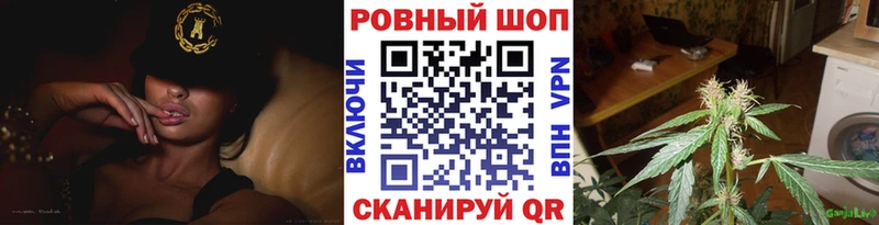 Купить МАРИХУАНА  A-PVP  Cocaine  ГАШИШ  Меф мяу мяу  Норильск