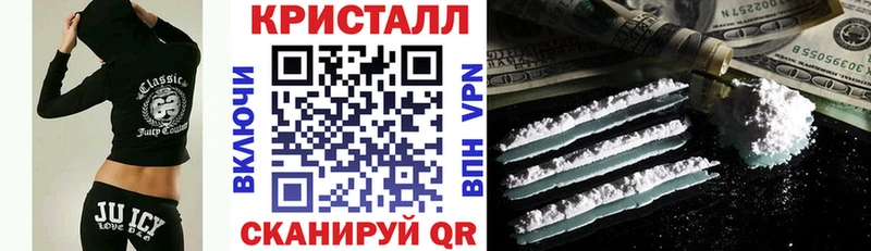 Купить  Норильск  Амфетамин Розовый 