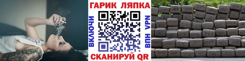 ГАШ 40% ТГК  Купить закладки  Норильск 
