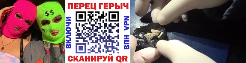 ГЕРОИН афганец  Купить закладки  Норильск 