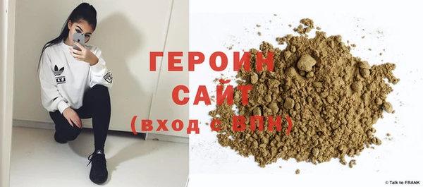 mix Коряжма