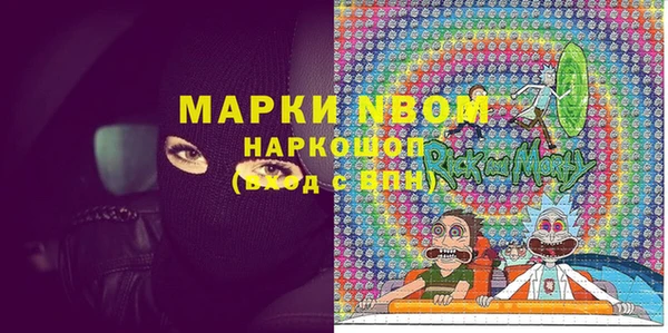 амф Корсаков