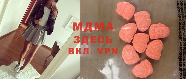 ALPHA-PVP Костерёво