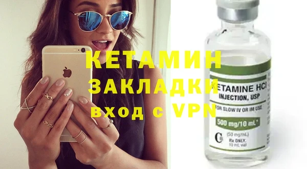 mix Коряжма