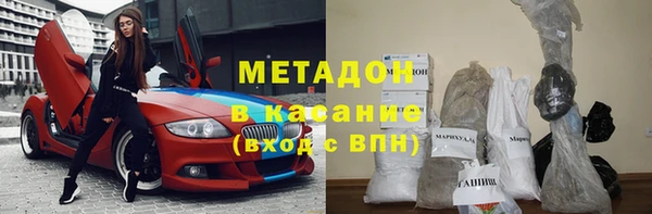 амф Корсаков