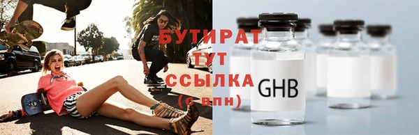 амф Корсаков