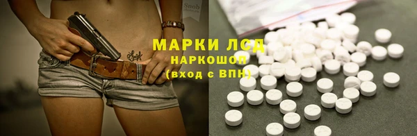 mix Коряжма