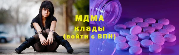 амф Корсаков