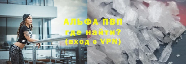 mix Коряжма