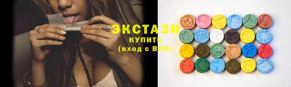 mix Коряжма