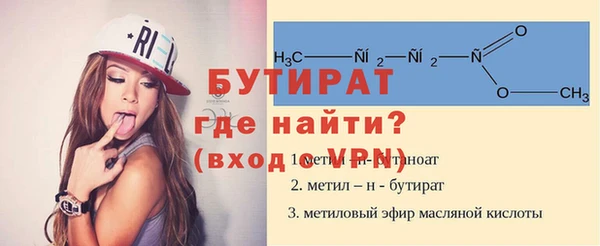 амф Корсаков