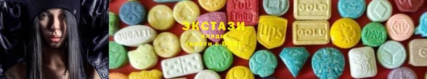 ALPHA-PVP Костерёво