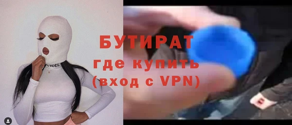 mix Коряжма