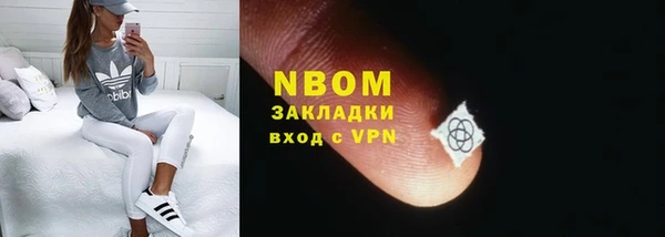 mix Коряжма
