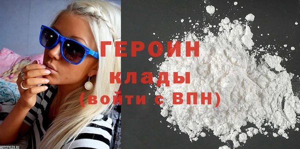 mix Коряжма