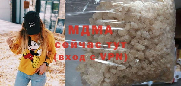 mix Коряжма