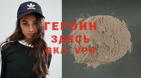 ALPHA-PVP Костерёво