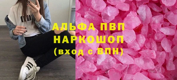 mix Коряжма