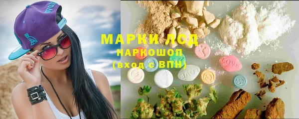 mix Коряжма