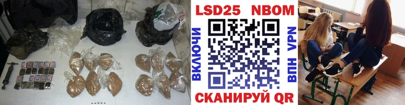 Купить  Норильск  Лсд 25 экстази кислота 