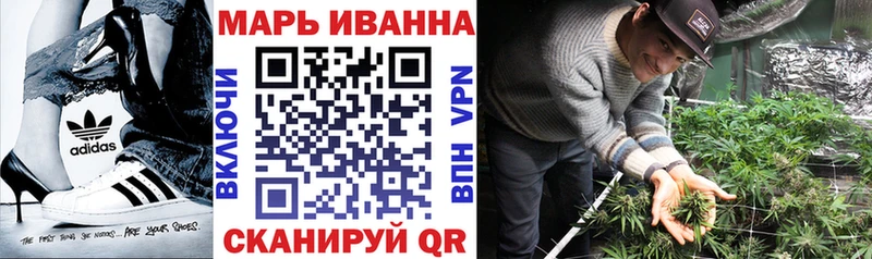 Конопля AK-47  Купить где  Норильск 